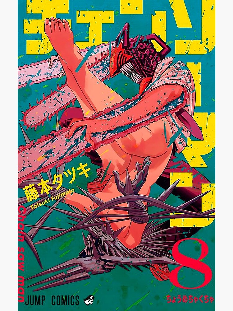artwork Offical chainsaw man Merch