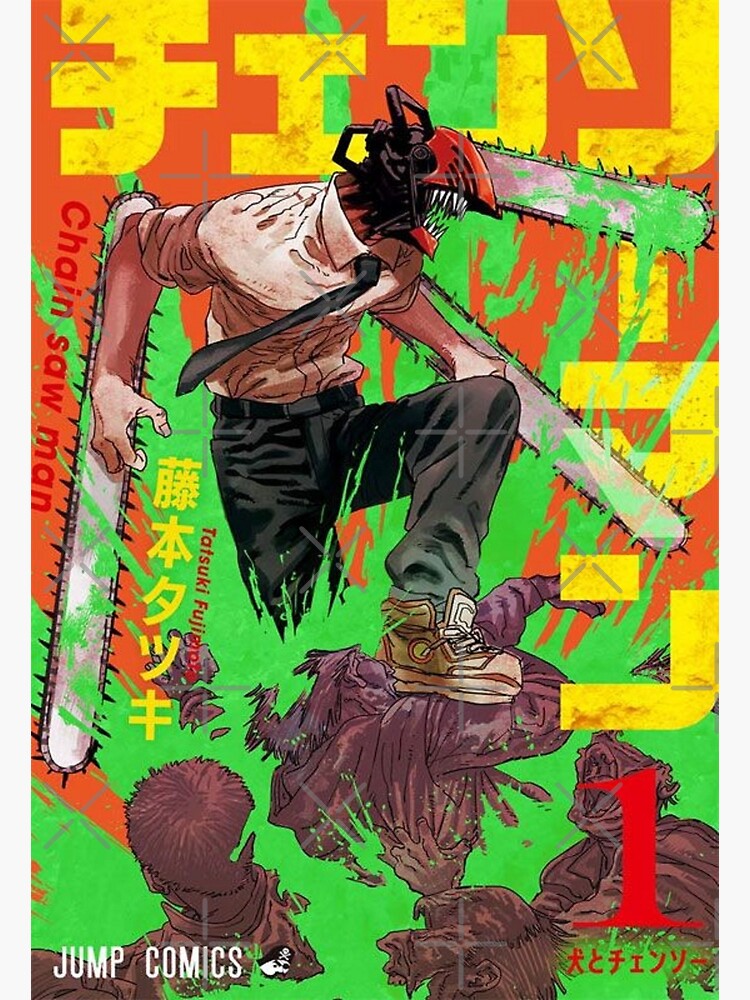 artwork Offical chainsaw man Merch