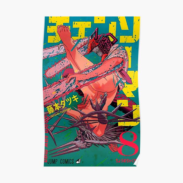 Chainsaw Man Cover Poster RB0908 product Offical chainsaw man Merch