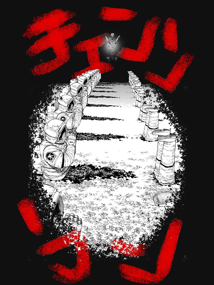 artwork Offical chainsaw man Merch