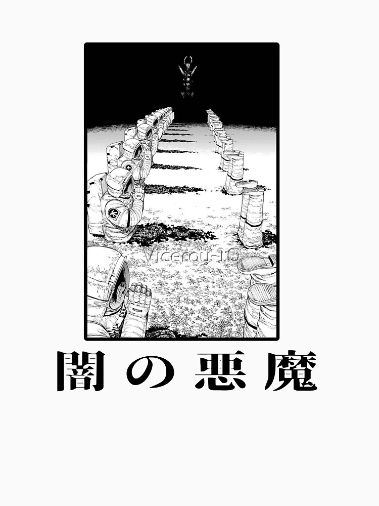 artwork Offical chainsaw man Merch