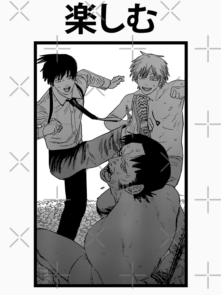 artwork Offical chainsaw man Merch