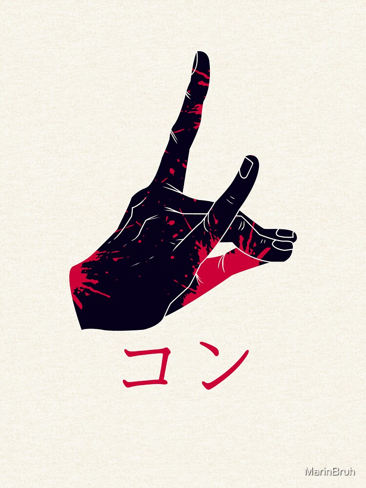 artwork Offical chainsaw man Merch