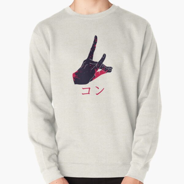 Chainsaw Man - Kon Pullover Sweatshirt RB0908 product Offical chainsaw man Merch