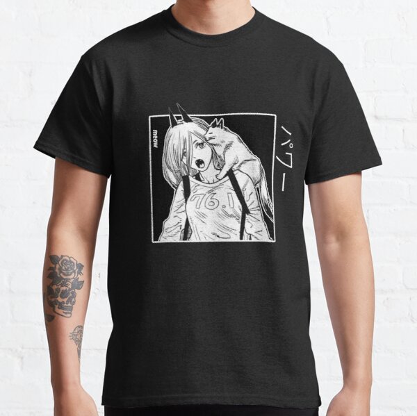 Power Chainsaw Man Classic T-Shirt RB0908 product Offical chainsaw man Merch