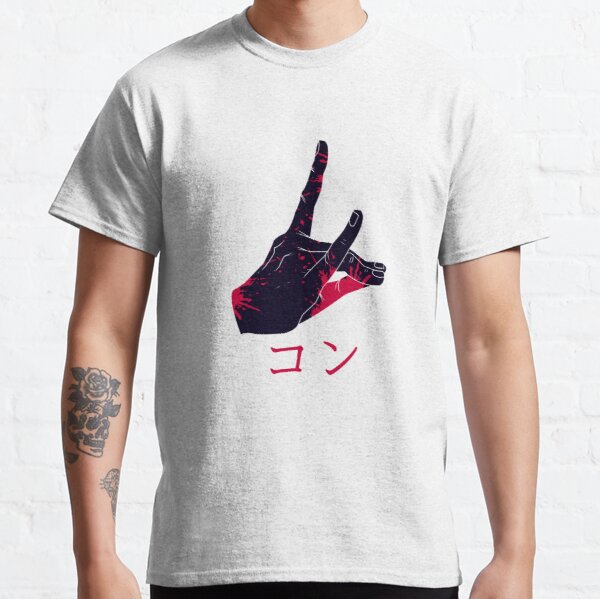 Chainsaw Man - Kon Classic T-Shirt RB0908 product Offical chainsaw man Merch