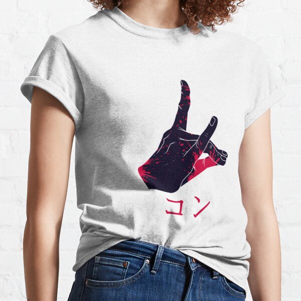 alternate Offical chainsaw man Merch
