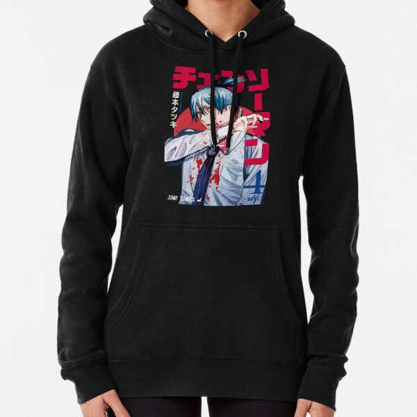 alternate Offical chainsaw man Merch