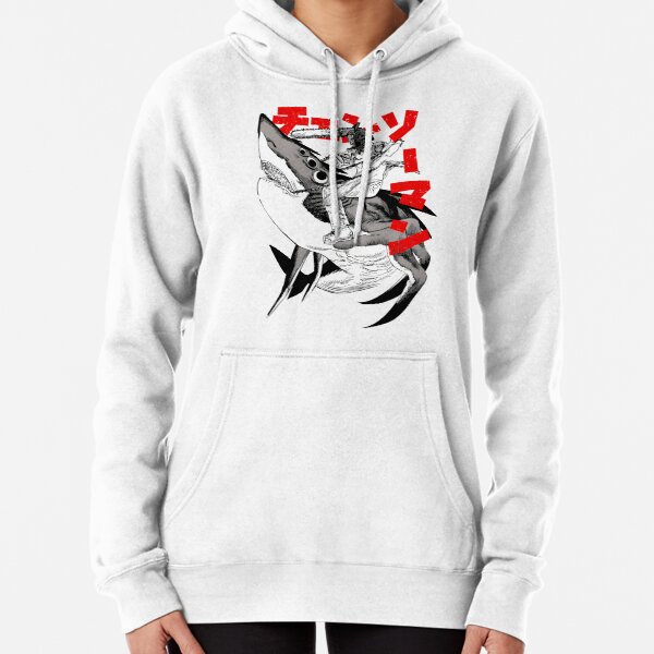 alternate Offical chainsaw man Merch