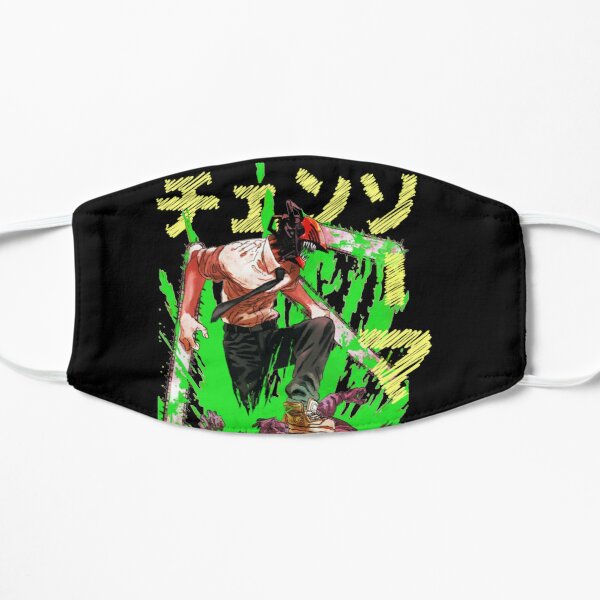 Chainsaw Man Denji Flat Mask RB0908 product Offical chainsaw man Merch