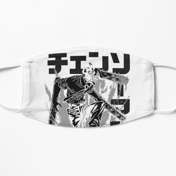 Chainsaw Man Denji Flat Mask RB0908 product Offical chainsaw man Merch